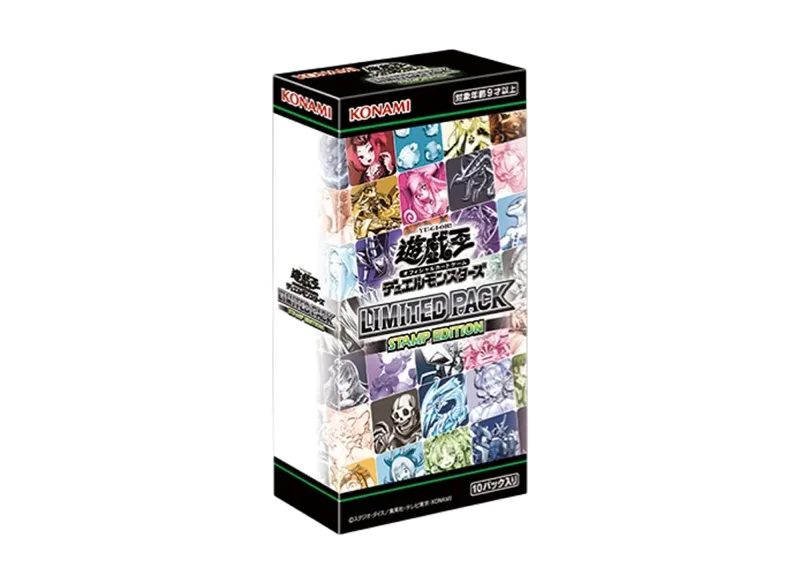 遊戯王OCG デュエルモンスターズ リミテッドパック スタンプエディション ボックス 日本版