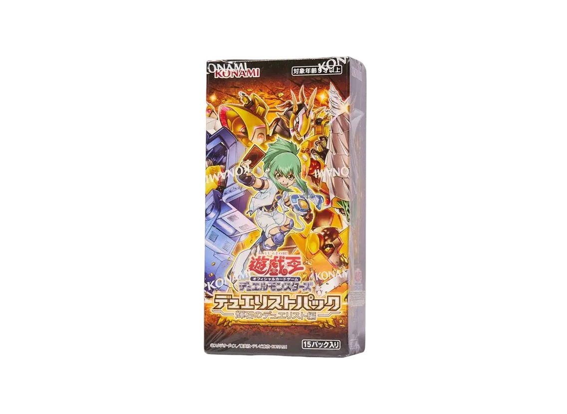 遊戯王OCG デュエルモンスターズ デュエリストパック 輝石のデュエリスト編 ボックス