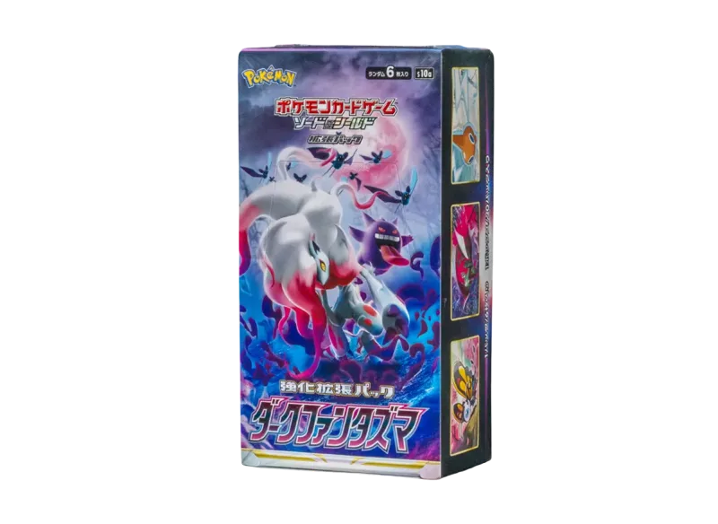 ポケモンカードゲーム ソード&シールド 強化拡張パック ダークファンタズマ ボックス