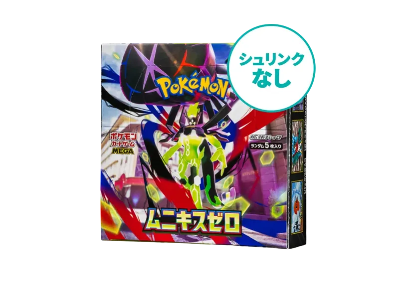 【シュリンクなし】ポケモンカードゲームMEGA 拡張パック「ムニキスゼロ」ボックス