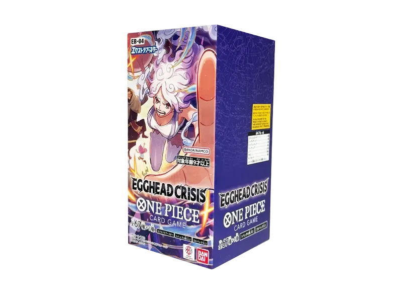 ワンピースカードゲーム エクストラブースター「エッグヘッドクライシス」ボックス