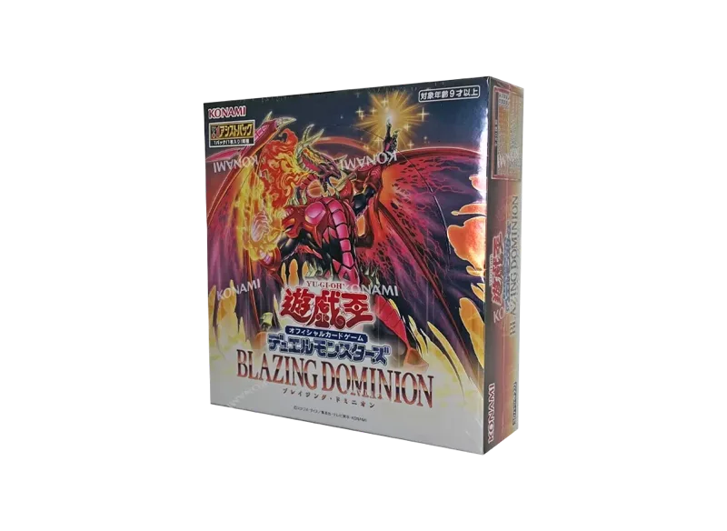 遊戯王OCG デュエルモンスターズ ブレイジング・ドミニオン ボックス 日本版