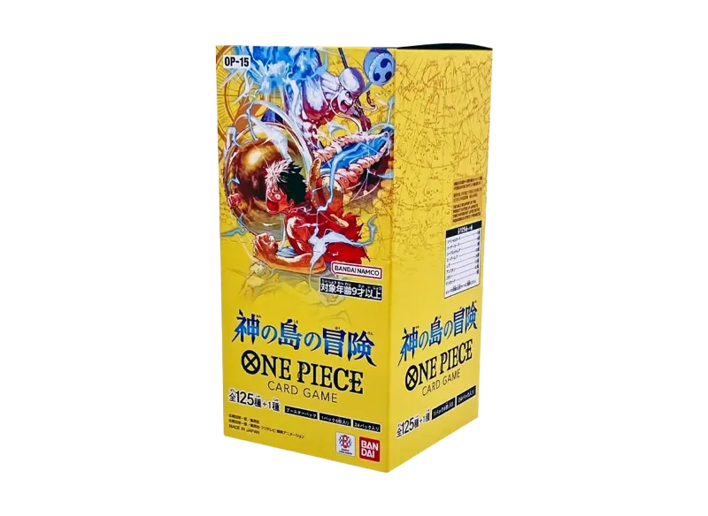 ワンピースカードゲーム ブースターパック「神の島の冒険」ボックス