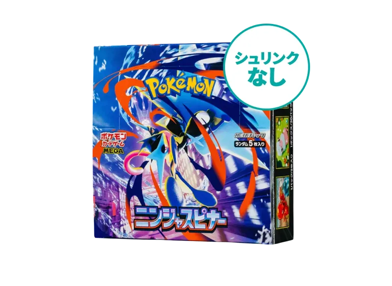 【シュリンクなし】ポケモンカードゲームMEGA 拡張パック「ニンジャスピナー」 ボックス