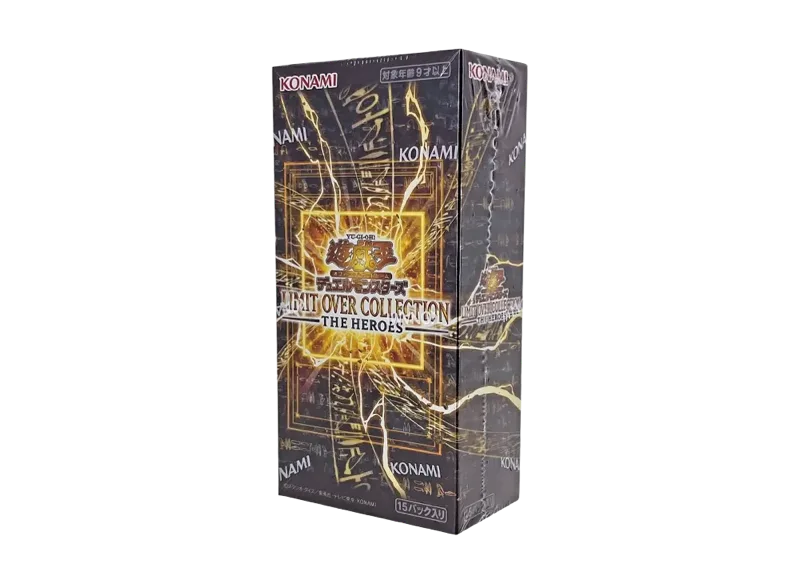 遊戯王OCG デュエルモンスターズ リミットオーバーコレクション ザ ヒーローズ 日本版 ボックス