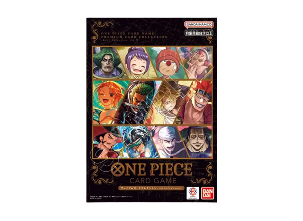 ワンピースカードゲーム プレミアムカードコレクション「ベストセレクション vol.6」