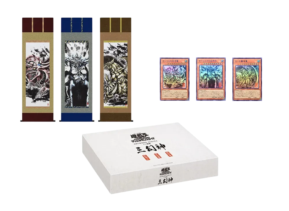 遊戯王OCG デュエルモンスターズ「アートワーク シリーズ ミニ掛軸 三幻神」日本版