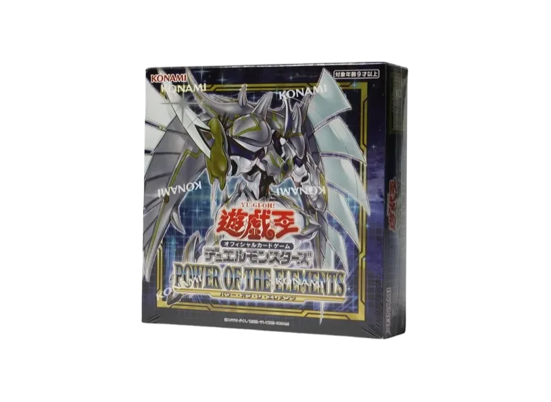 遊戯王OCG デュエルモンスターズ パワー・オブ・ジ・エレメンツ ボックス