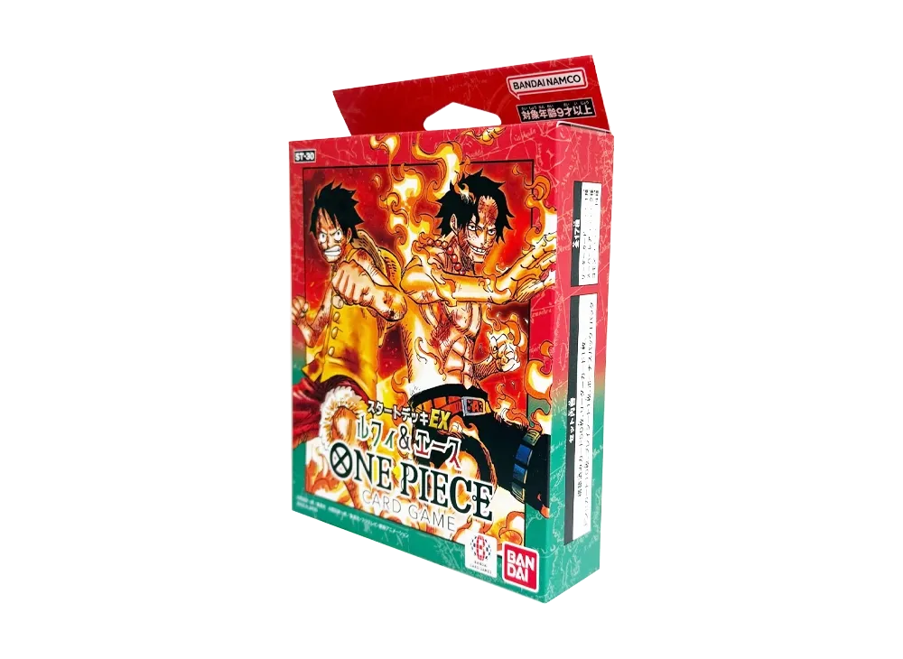 ワンピースカードゲーム スタートデッキEX「ルフィ&エース」