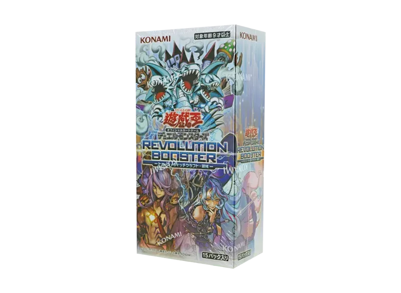 遊戯王OCG デュエルモンスターズ「トゥーン・ウィッチクラフト・破械」日本版 ボックス