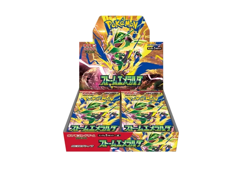 ポケモンカードゲームMEGA 拡張パック「ストームエメラルダ」ボックス