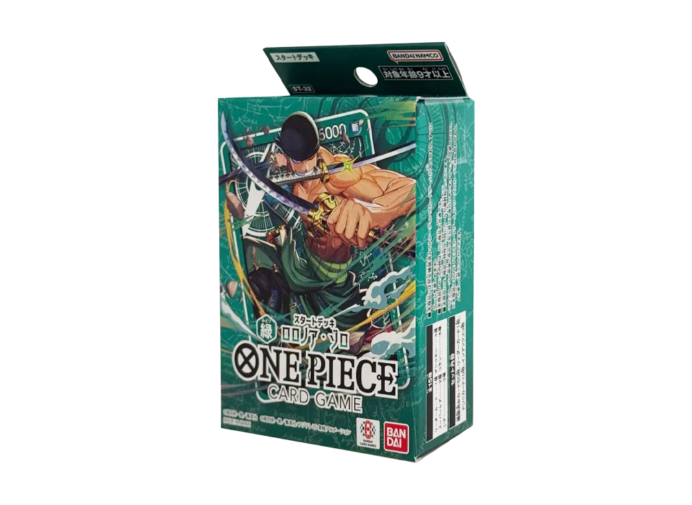 ワンピースカードゲーム スタートデッキ「緑 ロロノア・ゾロ」
