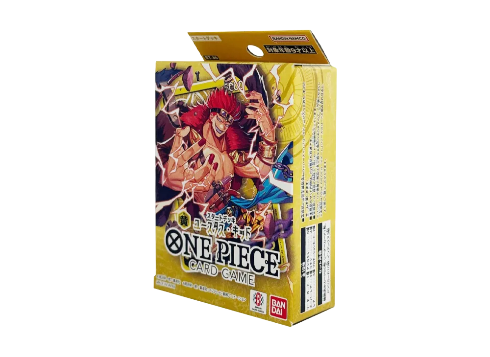 ワンピースカードゲーム スタートデッキ「黄 ユースタス・キッド」