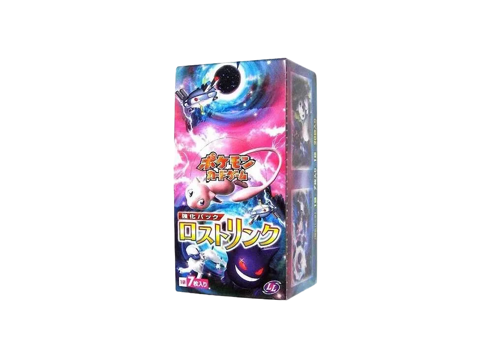ポケモンカードゲーム 強化パック ロストリンク ボックス