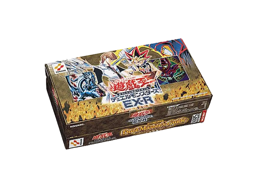 遊戯王OCG デュエルモンスターズ EX-R ボックス