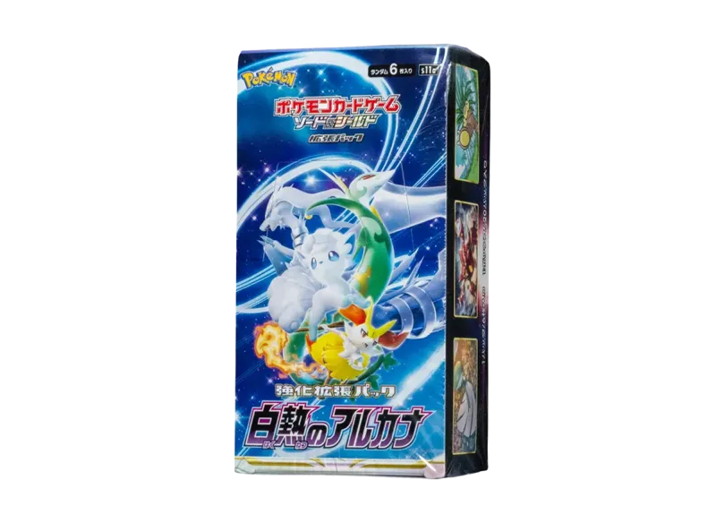 ポケモンカードゲーム ソード&シールド 強化拡張パック「白熱のアルカナ」ボックス