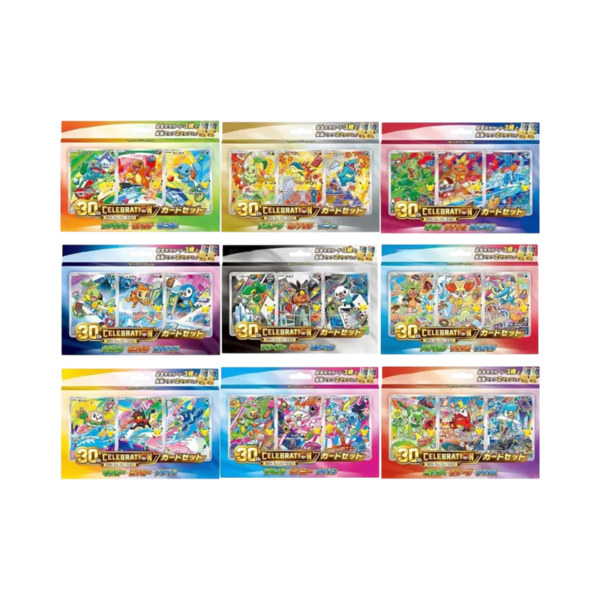 ポケモンカードゲームMEGA「30th CELEBRATION カードセット 9種類セット」