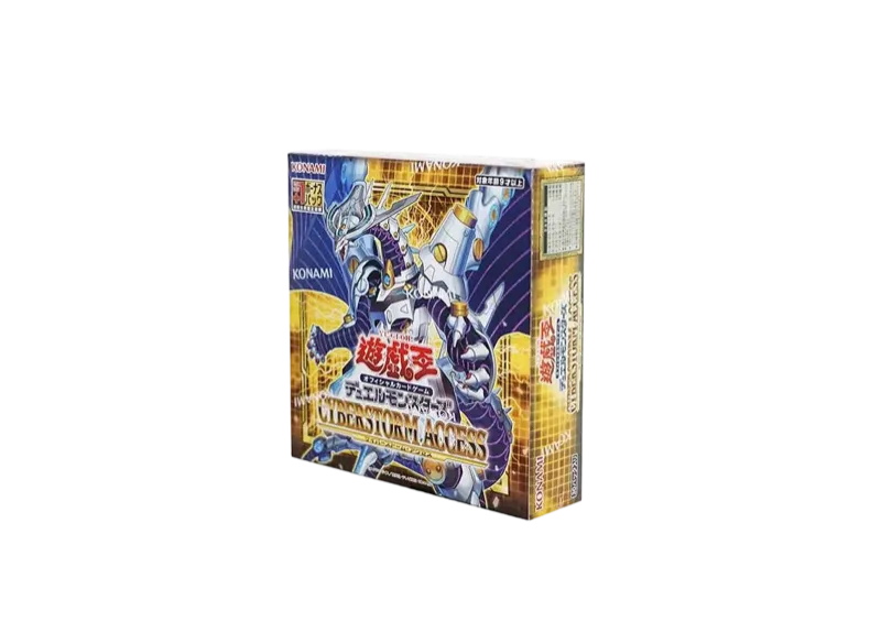 遊戯王OCG デュエルモンスターズ サイバーストームアクセス ボックス