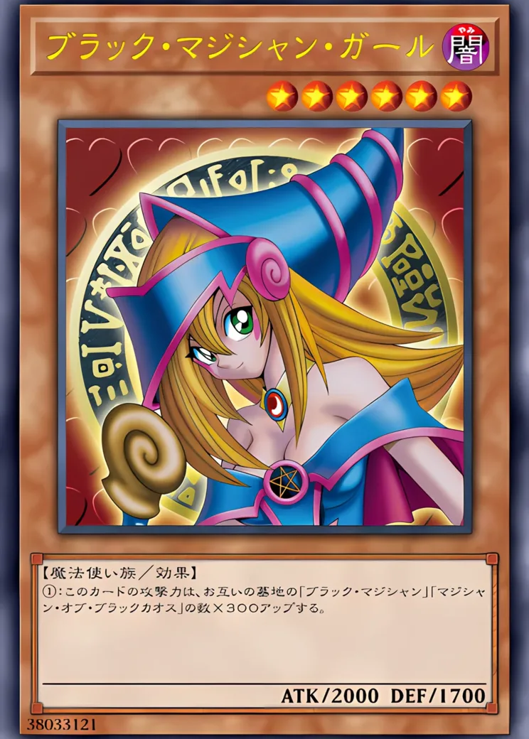 ブラック・マジシャン・ガール 25th SE[WPP4-JP066](ワールドプレミアパック2023)