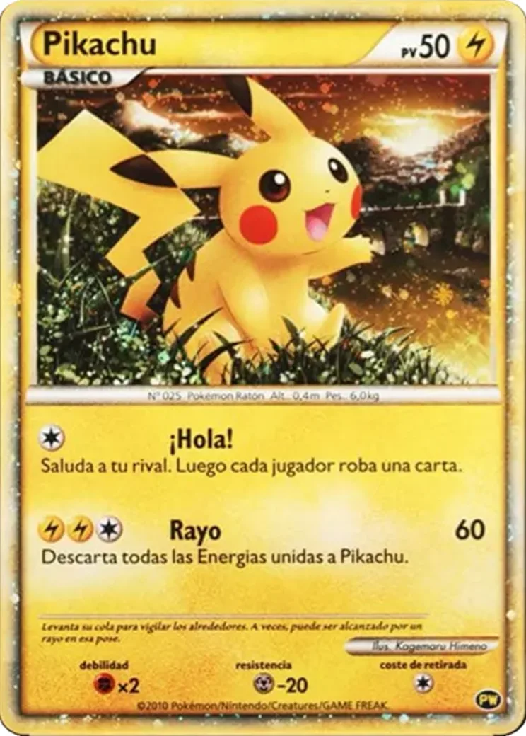 ピカチュウ スペイン