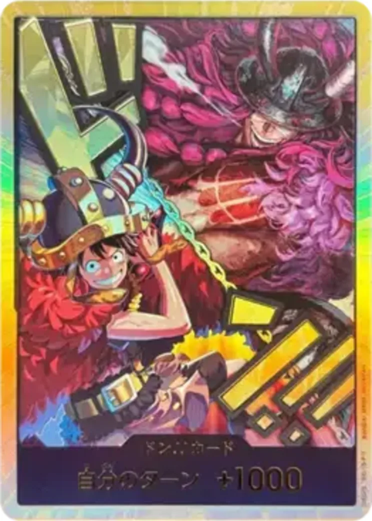 ドン!!カード (ルフィ / ロキ) :金ドン (ブースターパック「世界最強の戦士」)