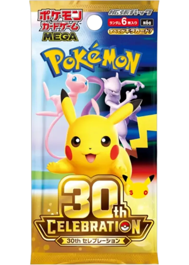 ポケモンカードゲームMEGA 拡張パック「30th CELEBRATION」パック