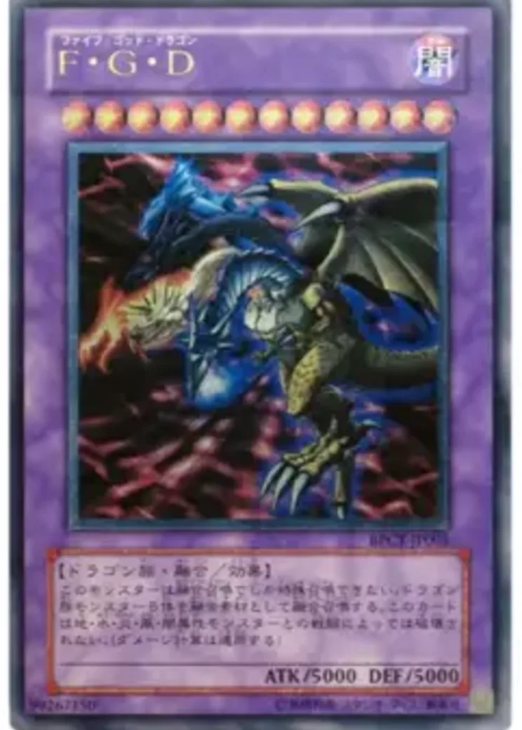 F・G・D UL